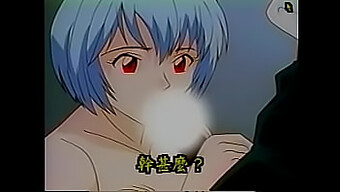 Hentai Evangelion: Rei Ayanami'S Anal Adventure